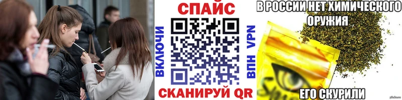 OMG ссылка  Козьмодемьянск  Бутират вода  наркошоп 