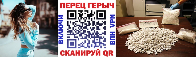 где купить наркоту  Козьмодемьянск  Героин гречка 