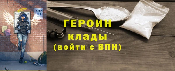 PSILOCYBIN Аркадак
