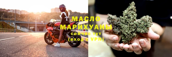 PSILOCYBIN Аркадак