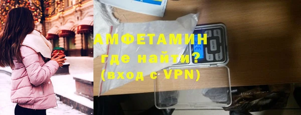 PSILOCYBIN Аркадак