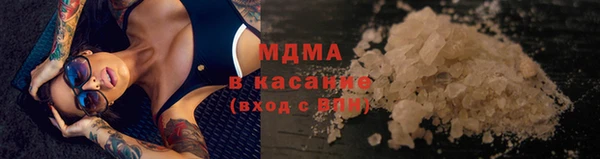 гашик Арсеньев