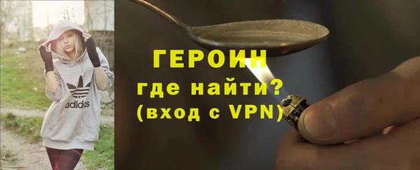 PSILOCYBIN Аркадак