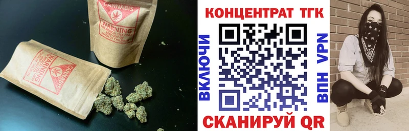 Дистиллят ТГК гашишное масло  закладка  Козьмодемьянск 